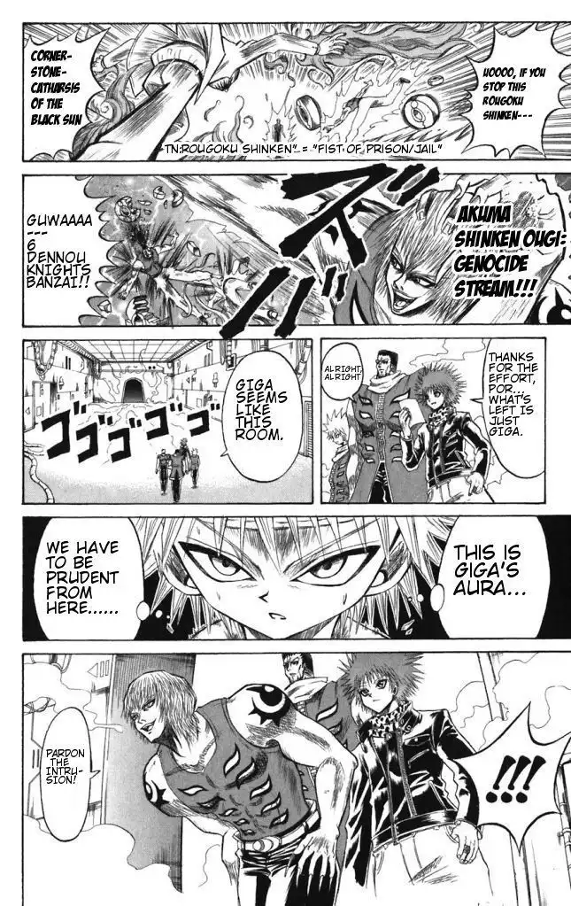 Shinsetsu Bobobo-bo Bo-bobo Chapter 40 2